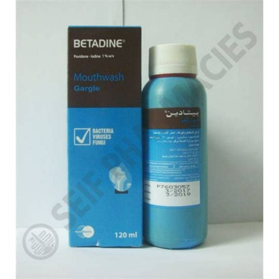 Picture of BETADINE 10% VAGINAL DOUCHE & KIT 125 ML
