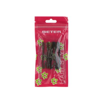 صورة بيتر رينبو 5 وحده 19