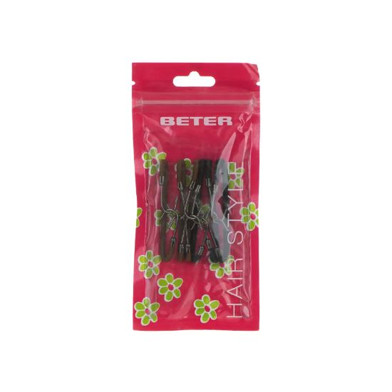 صورة بيتر رينبو 5 وحده 19