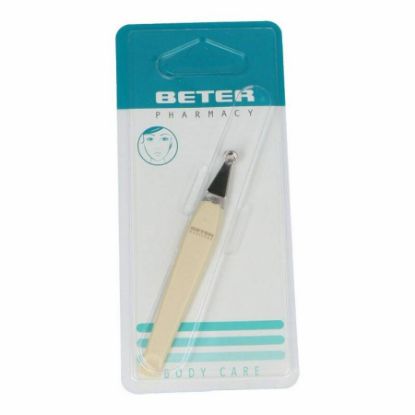 صورة بيتر 24106