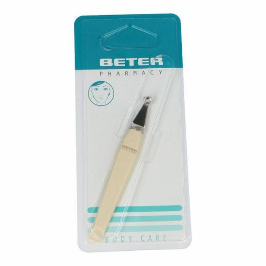 صورة بيتر 24106