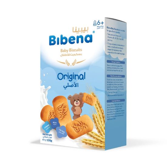 Picture of BIBENA MILK STAGE NO 2 - 900 G X 12 -7796