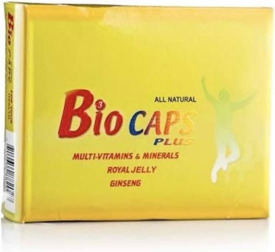 صورة 5-1115-2003 - بيوكابس بلس 60 قرص