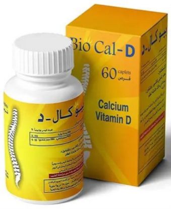 Picture of BIOCAL VITA VIGOR 500 W VITAMIN D 60 TAB