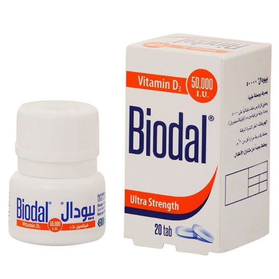 Picture of BIODAL VITAMIN D 50000 I.U. 20 TAB