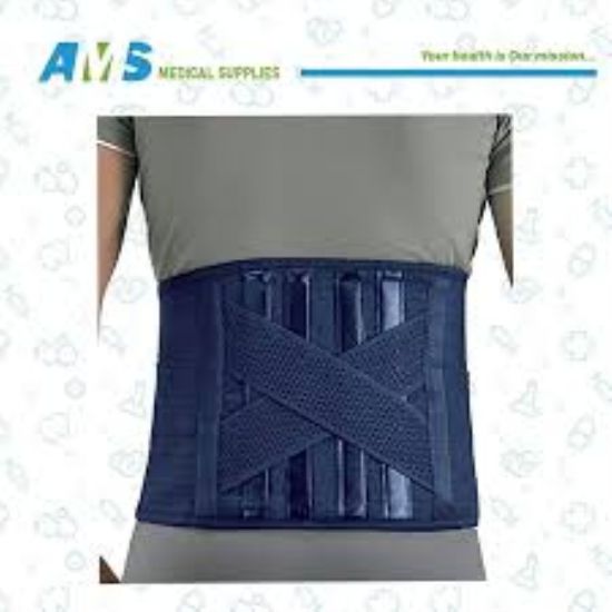 Picture of BIOFIX ACTIVE XXL BACK BELT