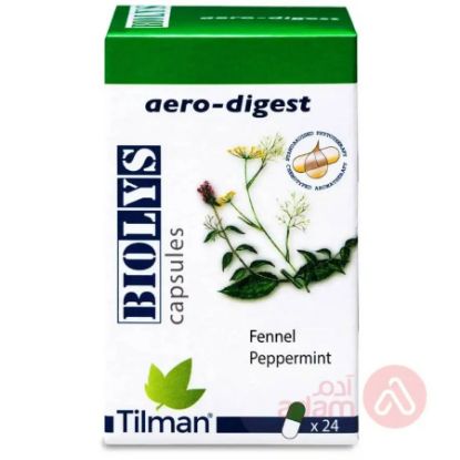 صورة بيوليس كبسولات مهضمه 24 كبسوله