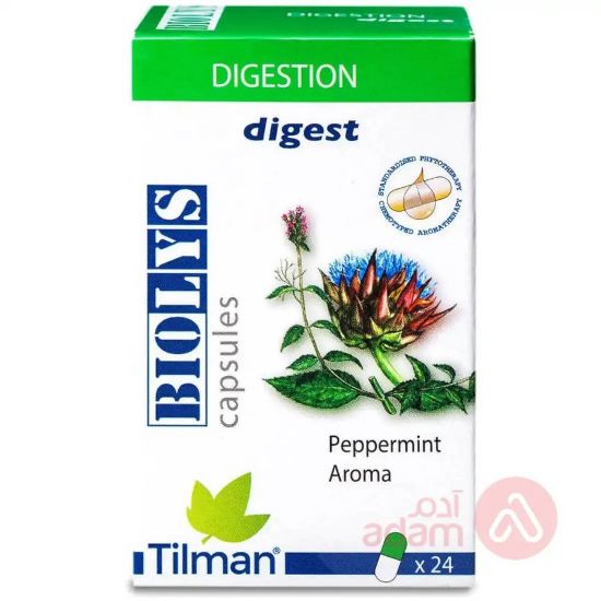 صورة بيوليسيس دايجست كبسولات 24 كبسول
