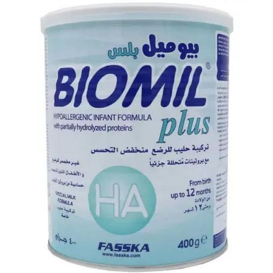 Picture of BIOMIL PLUS HA 400
