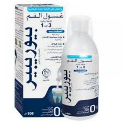 Picture of BIOREPAIR MOTH WASH 250 ML 9657