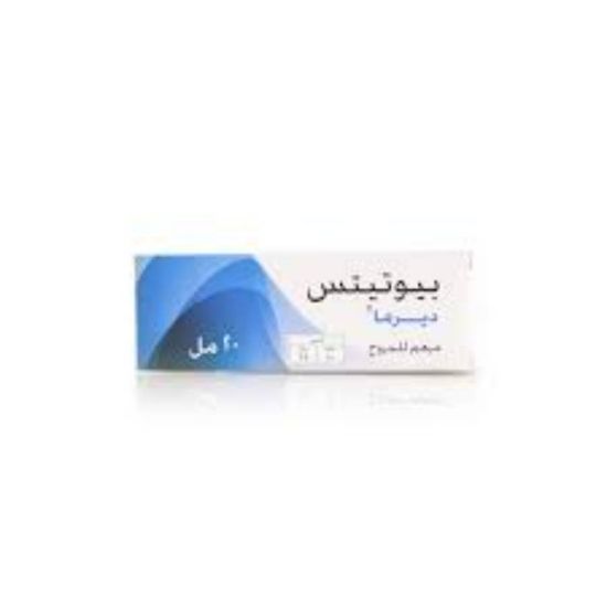 Picture of BIOTITUS DERMA APPLICATOR OINTMENT 20ML