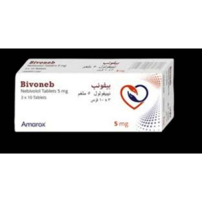 صورة بيفونيب 5 ملجم 30 قرص