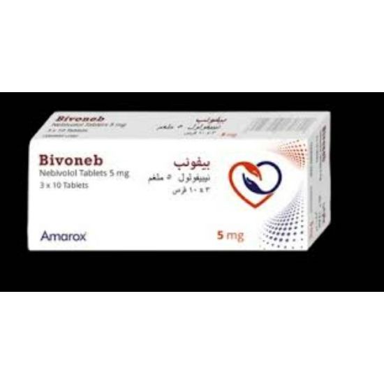 صورة بيفونيب 5 ملجم 30 قرص