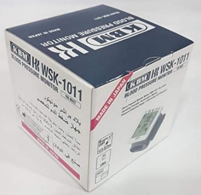 Picture of BLAU SEPT 60 ML GENTIAN GULF VIOLET SOLUTION