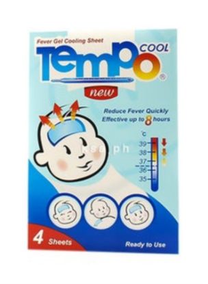 صورة كمادة ملطفة لحرارة الجسم 4 باتشات