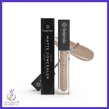 Picture of BOGENIA VELVET MATTE CONCEALER BEIGE BG620.007