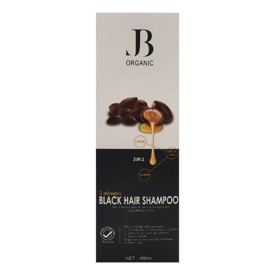 Picture of BORGANIC 5 MINUTES DARK BROWN SHAMPOO
