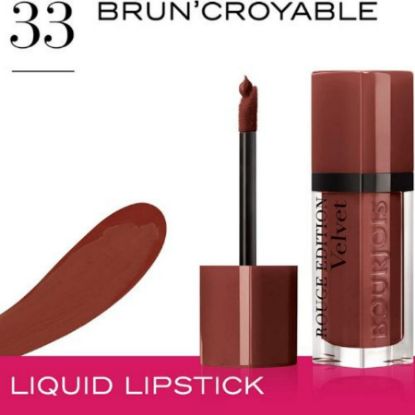 Picture of BOURJOIS 33 BRUN CROYABLEMAT FINSH LIPGLOS 721202 7.7ML-3953