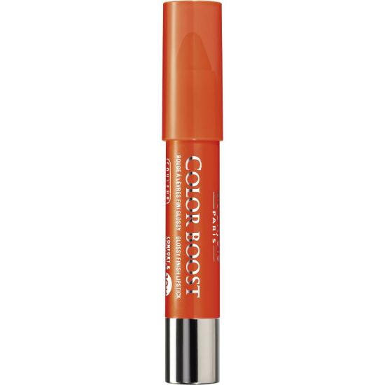 صورة 2016-02-001299 - بورجوا كريم اساس سيتى  جولدن بيج