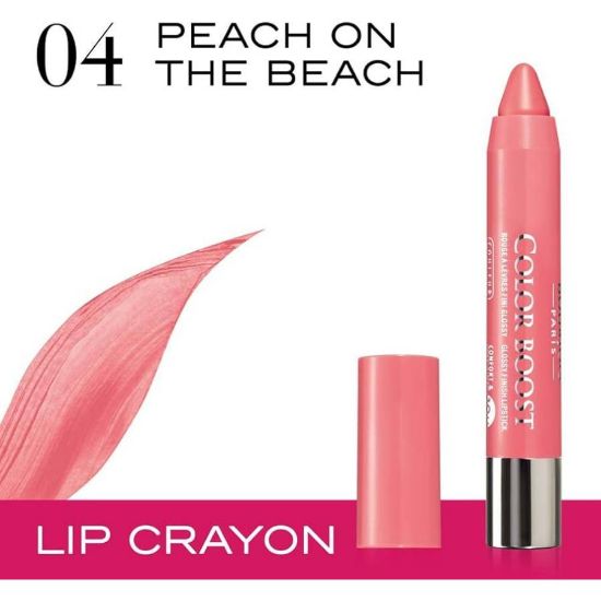 Picture of BOURJOIS COLOR BOOST 05 RED ISLAND 10514#