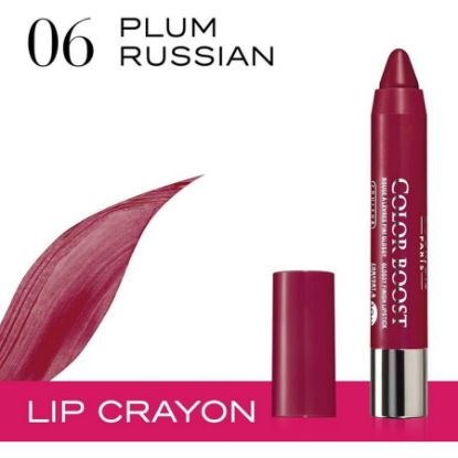 صورة 2016-02-000675 - بورجوا كولور بوست سويت ماكتشيتو