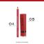 Picture of BOURJOIS LEVRES CONTOUR EDITION 04 CHAUD 0412