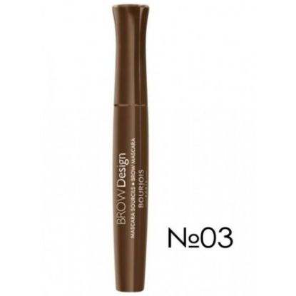 صورة 2016-02-000660 - بورجوا ماسكرا ديزين شاتين 6 مل