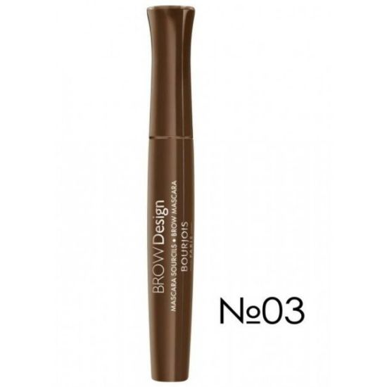 صورة 2016-02-000660 - بورجوا ماسكرا ديزين شاتين 6 مل