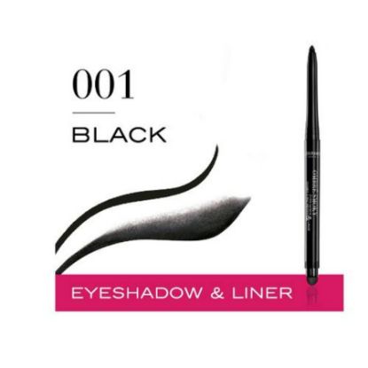 Picture of BOURJOIS OMBRE SMOKY 001 BLACK EYESHADW&LINR71252 0.28G-351#