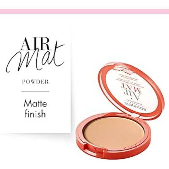 صورة بورجواه بدرة 0541