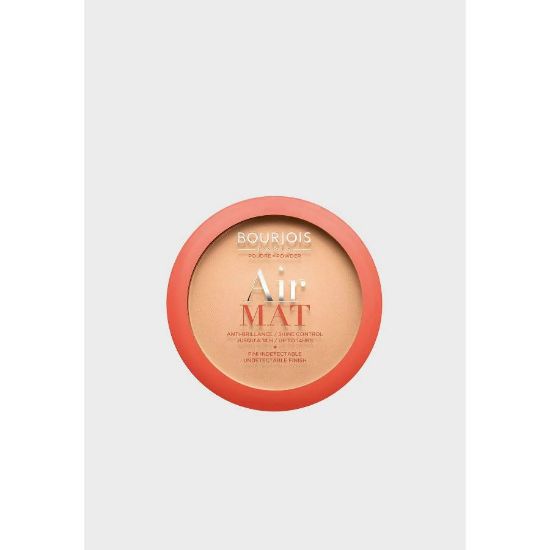 صورة بورجواه بدرة 0558