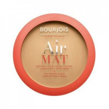 صورة بورجواه بدرة 0565