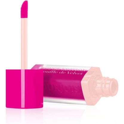 صورة 2016-02-000840 - بورجوا روج  ايديشن  سوفيل دى فيلفيت 05 فوشيسا مالو