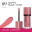 Picture of BOURJOIS ROUGE EDITION VELVET 09 HAPPY NUDE YEAR 0914