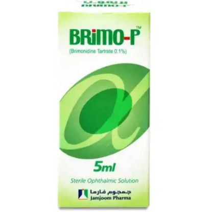 صورة بريمو ب محلول معقم للعين 5 مل