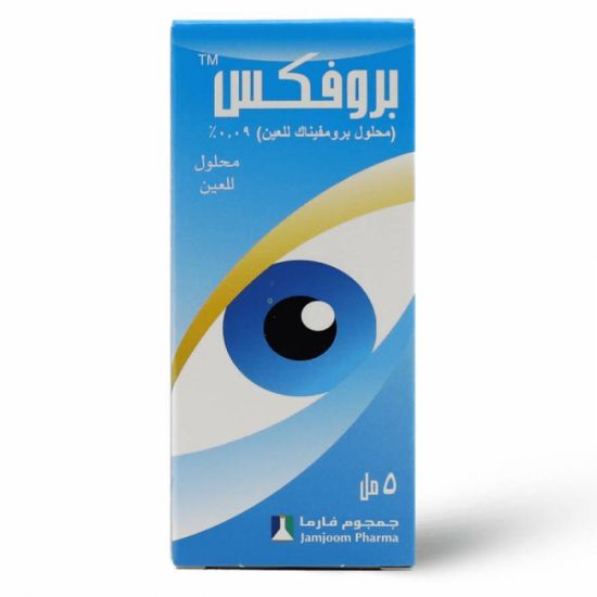 Picture of BROFIX OPHTHALMIC SOLUTION DROP 5 ML