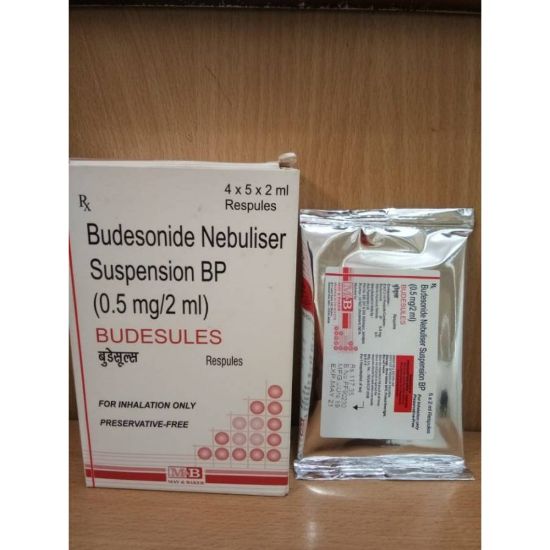 Picture of BUDESONIDE NEBULISER SUSPENSION BP 0.5MG