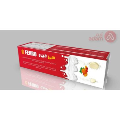 Picture of C FERRO ORANGE CHERRY EFFERVESCENT  20 TAB