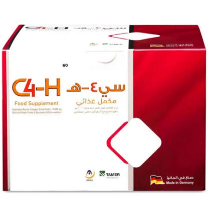 Picture of C4-H COLLAGEN 30 BOTTLES X 25 ML