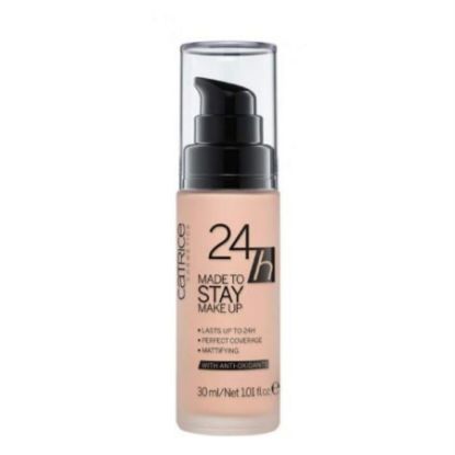 صورة كريم اساس 24 سا 010