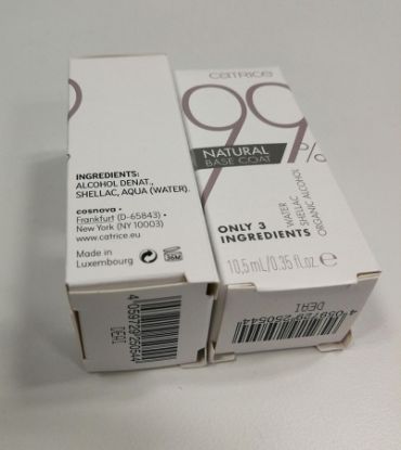 صورة بيز لامع