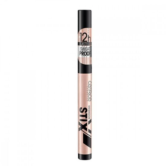 صورة ظل العيون ستيك 010