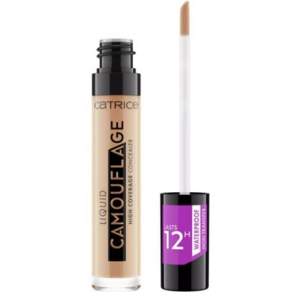 صورة خافي عيوب 015