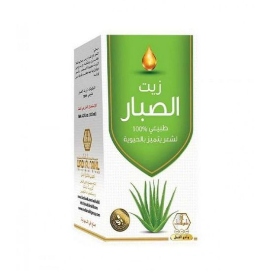 صورة 12377.00 - وادي النحل زيت الصبا