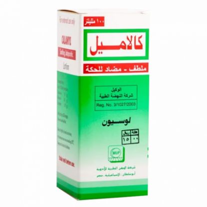 Picture of CALAMYL ANTIPRURITIC LOTION 100 ML