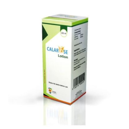 صورة كلاروس لوشن 100 مل