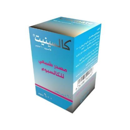 صورة كالسينات اقراص 600 مج 60 قرص