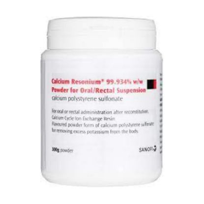 صورة مسحوق كالسيوم ورينيوم 300 جم