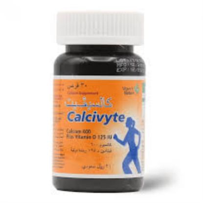 صورة 3-1303-2010 - كالسيفيت حبوب 30 حبة