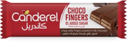 صورة P-3-N-110620-82040 - كاندريل شيكولاته اصابع 21.5 جم